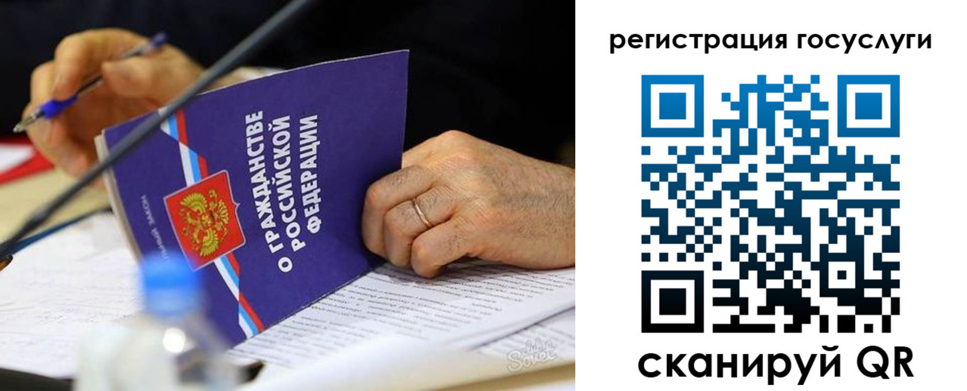 где прописаться в Чегеме