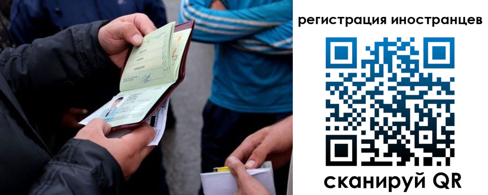 форма 3 в Чегеме